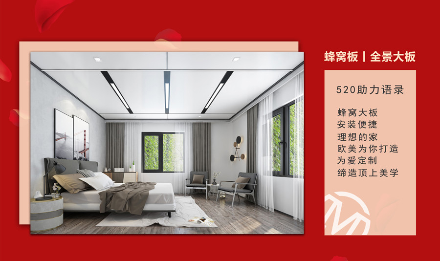 520+_副本_02.jpg 520+_副本_02.jpg