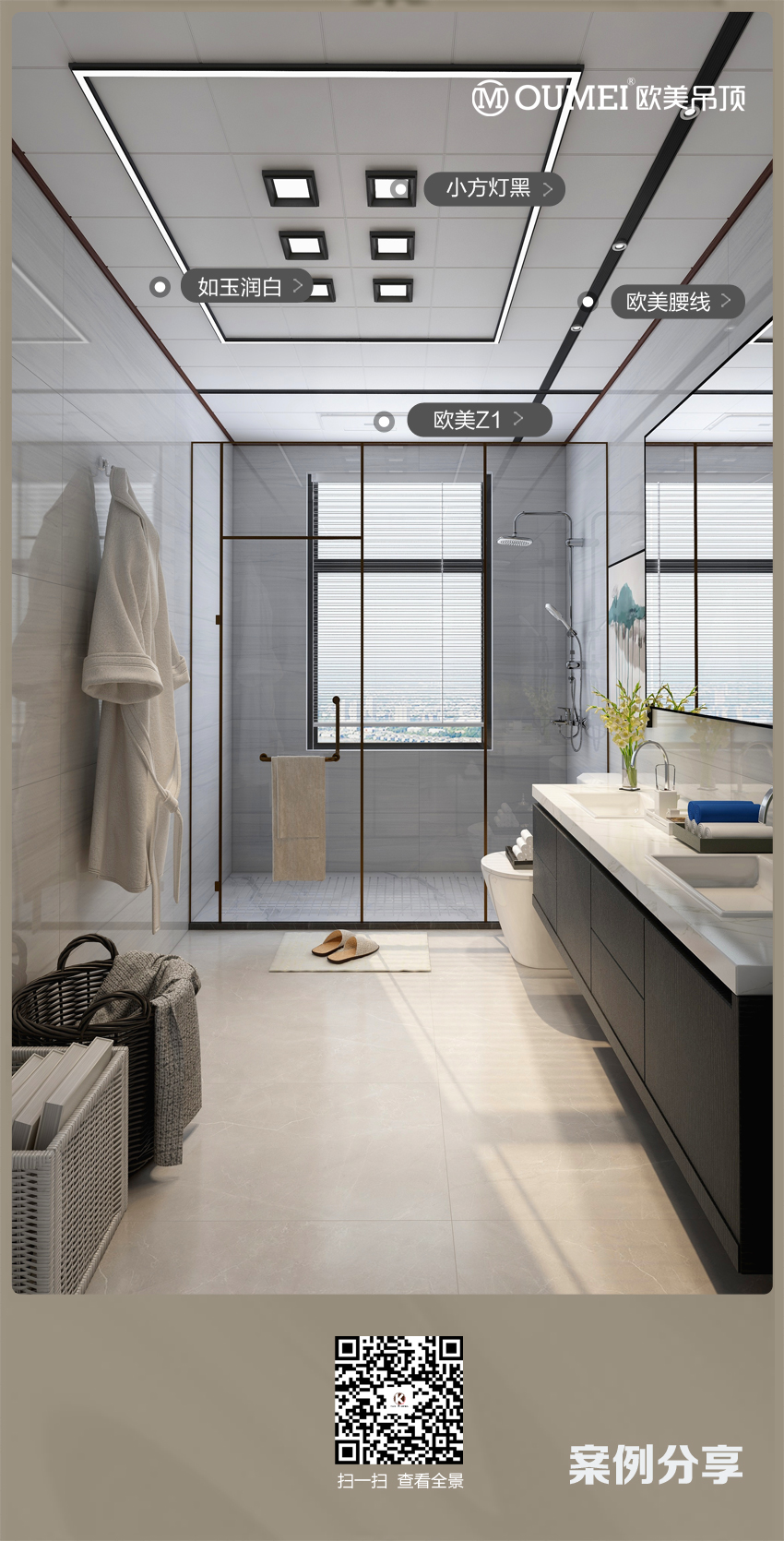 如玉潤(rùn)白.jpg 如玉潤(rùn)白.jpg