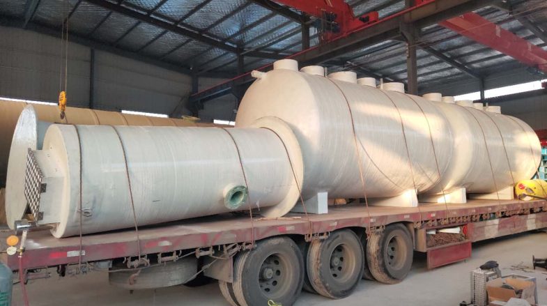 一體化污水處理設備